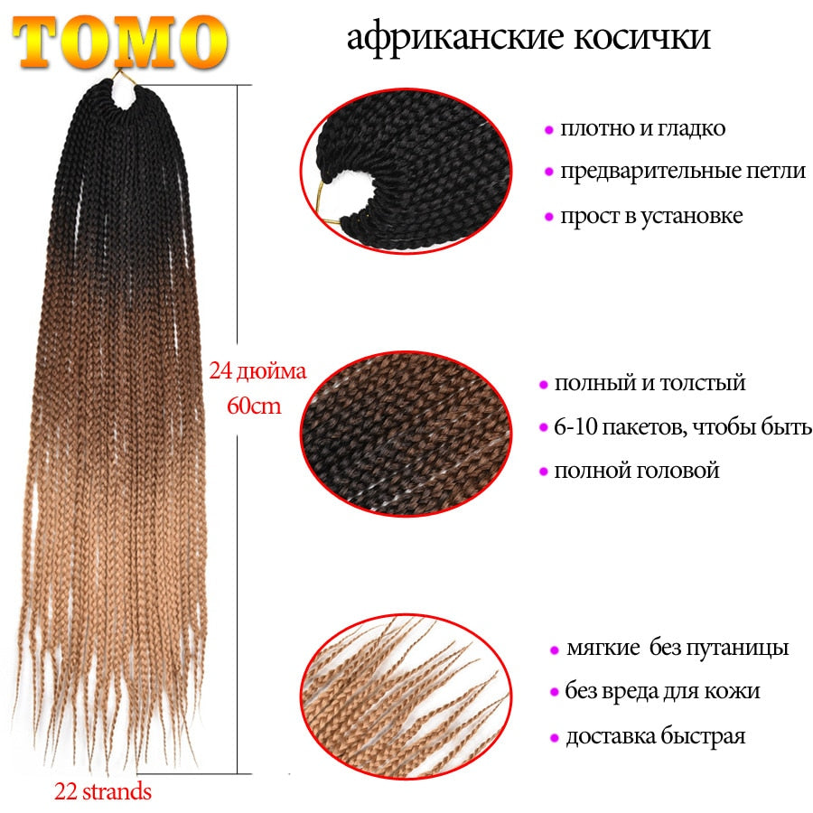 TOMO Box Braids Crochet Hair Long 24 Inch Pre-Looped Crochet Braids For Women Girls Ombre Synthetic Braiding Hair Extensions